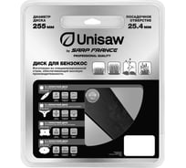 Диск 2T Unisaw 255 мм Professional Quality SPRO-05102