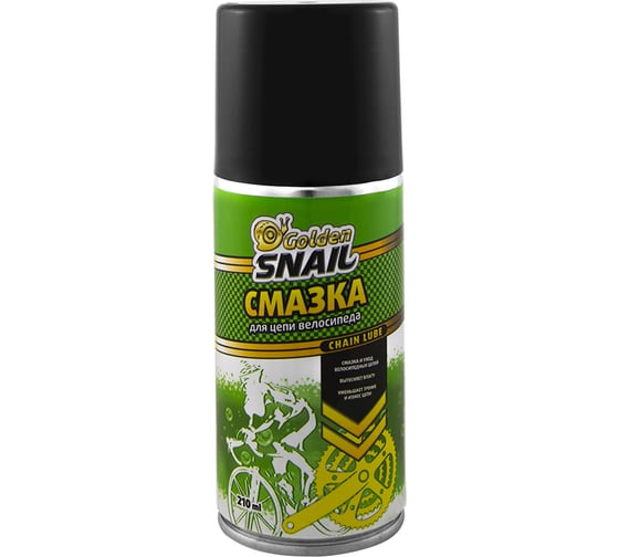 Смазка для цепей велосипеда 210 мл Golden Snail GS0603