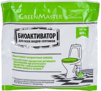 Биоактиватор для септиков 30 г GreenMaster GM БА 30С