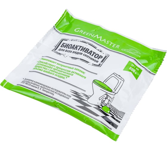 Биоактиватор для септиков 30 г GreenMaster GM БА 30С