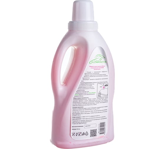 Жидкость-концентрат для верхнего бачка 950 мл GreenMaster GM AQUA Pink 0.95