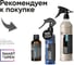 Бесконтактный автошампунь / шампунь для авто для предварительной очистки Smart Open 01 SAFE (Сайф) 5л 15015 5