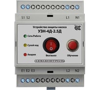 Устройство защиты дренажного насоса АКВАКОНТРОЛЬ с плавным пуском УЗН-4Д-2.5Д-5 EXTRA 6231002435