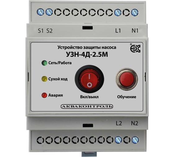 Устройство защиты скважинного / поверхностного / дренажного насоса АКВАКОНТРОЛЬ с плавным пуском УЗН-4Д-2.5М EXTRA 6331002430 1