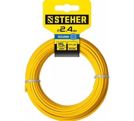 Леска для триммера (2.4 мм; 15 м; круг) STEHER 75001-2.4