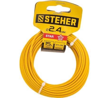 Леска для триммера (2.4 мм; 15 м; звезда) STEHER 75010-2.4
