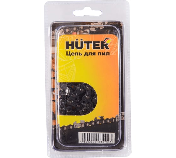 Цепь C5 (30 см; 3/8;1.3 мм; 45) для BS-25, ELS-1500P Huter 71/4/15