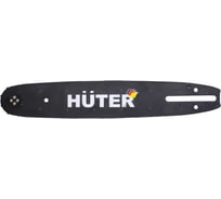 Шина CS-121 (12"; 3/8; 1.3 мм; 44) для BS-25, ELS-1500P Huter 71/4/14