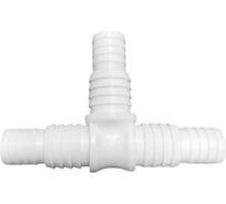 Переходник тройник для соединения шлангов 21х26 мм, белый VIVALDO ШГ111153