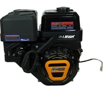Двигатель Lifan KP420E 3А