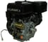 Двигатель Lifan KP420E 3А 6