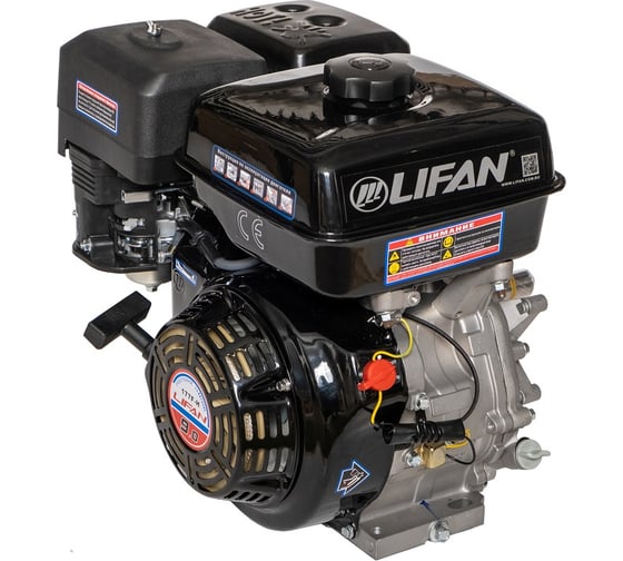Двигатель 177F-Н LIFAN 00-00004424