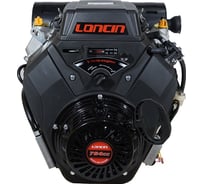 Двигатель LC2V80FD A type (764 см куб, 25,4 мм, 20А) Loncin 00-00154217