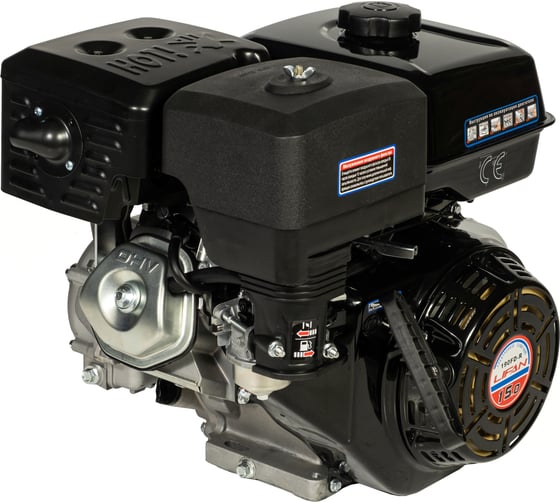 Двигатель 190FD-R D22, 3А LIFAN 00-00000646