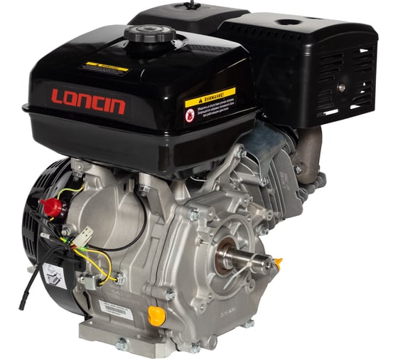 Двигатель G420F 190F A type D25 5А н.о. Loncin 00-00005860