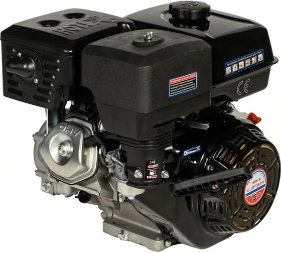 Двигатель 190F-R D22, 3А LIFAN 00-00000642