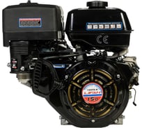 Двигатель 190FD-R D22, 18А LIFAN 00-00000464