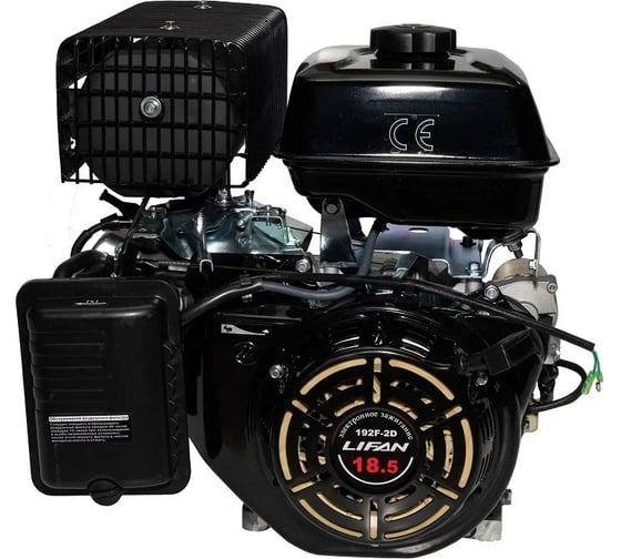 Двигатель 192F-2D-R D22, 18А LIFAN 00-00001689