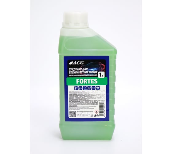 Средство для бесконтактной мойки FORTES 1 л ACG 1002844