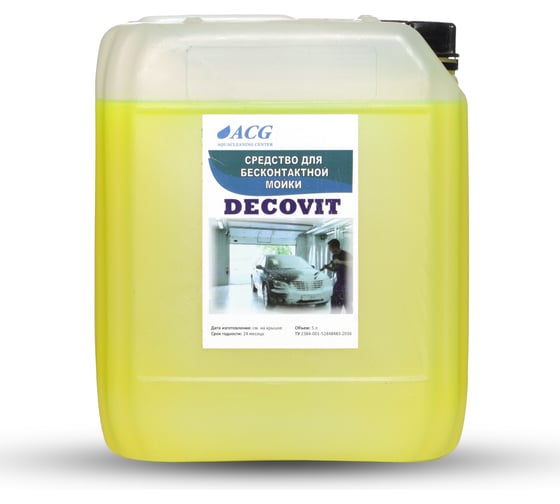 Средство для бесконтактной мойки DECOVIT 5 л ACG 1005245