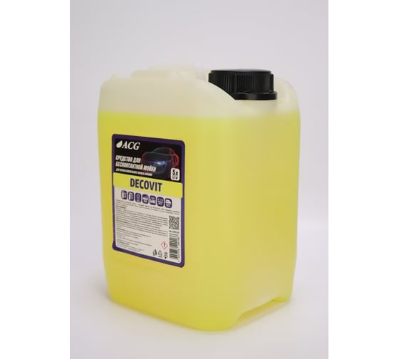 Средство для бесконтактной мойки DECOVIT 5 л ACG 1005245