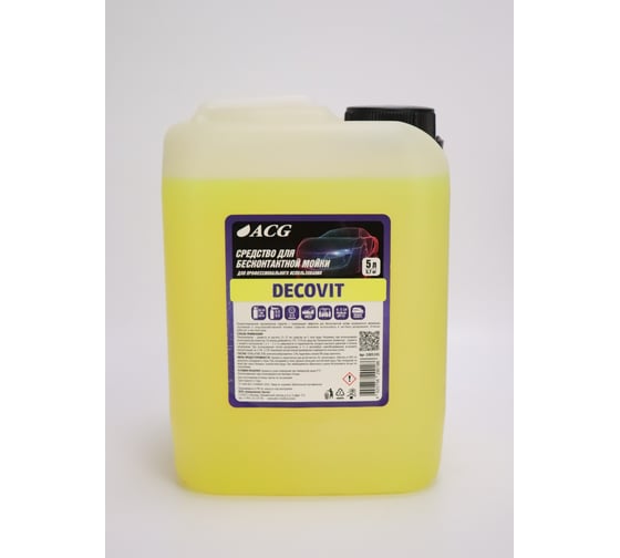 Средство для бесконтактной мойки DECOVIT 5 л ACG 1005245