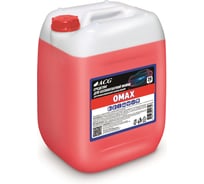 Средство для бесконтактной мойки OMAX 20 кг ACG 1028148