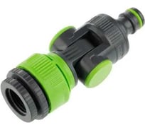 Адаптер для крана поворотный AMIGO 79855