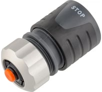 Коннектор с аквастопом 1/2", с металлической цангой AMIGO 79011