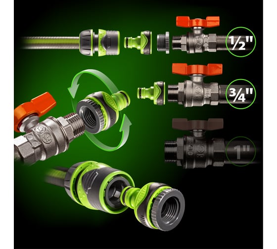 Адаптер для крана 1/2" - 3/4", внутренняя резьба AMIGO 79024