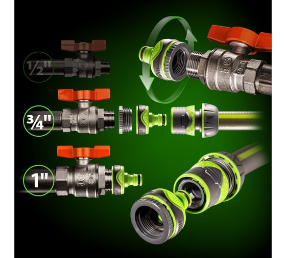 Адаптер для крана 3/4" - 1", внутренняя резьба AMIGO 79023