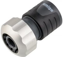Коннектор 3/4" с металлической цангой AMIGO 79029