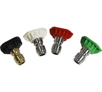 Насадки быстросъемные AG1275 4 шт KVAZARRUS 7354