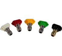 Насадки быстросъемные AG1275 5 шт KVAZARRUS 7927