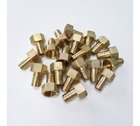 Штуцер для шлангов ВР 1/2 - 14 мм, 20 шт Профитт 9274528