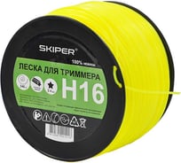 Леска H16 2.4 мм, 346 м, звездочка, желтый БОБИНА SKIPER 00-00007955