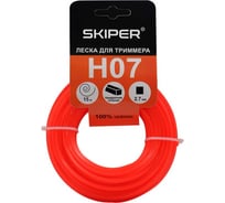 Леска H07 2.7 мм, 15 м, квадратное сечение, оранжевый SKIPER 00-00007960