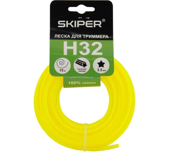 Леска H32 3.5 мм, 15 м, звездочка, желтый SKIPER 00-00008081