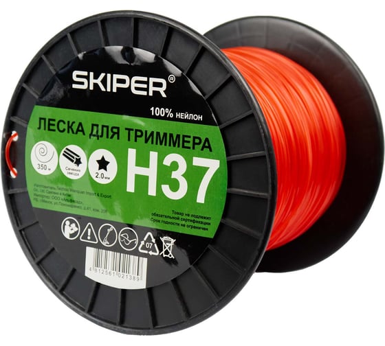 Леска H37 2.0 мм, 350 м, звездочка, красный БОБИНА SKIPER 00-00020788