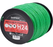 Леска H24 3.0 мм, 210 м, крученное сечение, зеленый БОБИНА SKIPER 00-00007971