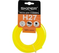 Леска H27 2.4 мм, 15 м, квадратное сечение, желтый SKIPER 00-00008076
