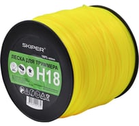 Леска H18 3.0 мм, 369 м, звездочка, желтый БОБИНА SKIPER 00-00020792