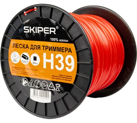 Леска H39 2.0 мм, 350 м, квадратное сечение, красный БОБИНА SKIPER 00-00020786