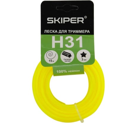 Леска H31 3.0 мм, 15 м, звездочка, желтый SKIPER 00-00008078