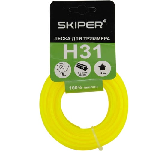 Леска H31 3.0 мм, 15 м, звездочка, желтый SKIPER 00-00008078 1