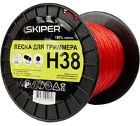 Леска H38 2.0 мм, 350 м, круглое сечение, красный БОБИНА SKIPER 00-00020787