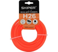 Леска H26 3.0 мм, 15 м, квадратное сечение, оранжевый SKIPER 00-00008079