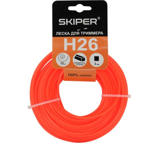 Леска H26 3.0 мм, 15 м, квадратное сечение, оранжевый SKIPER 00-00008079 1