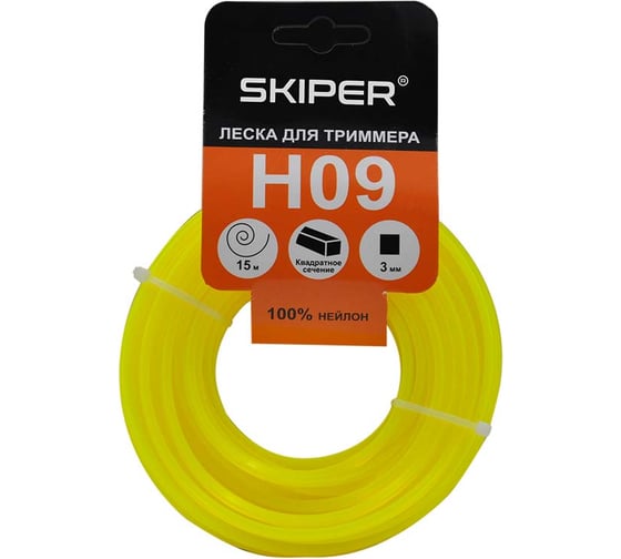 Леска H09 3.0 мм, 15 м, квадратное сечение, желтый SKIPER 00-00007967 1