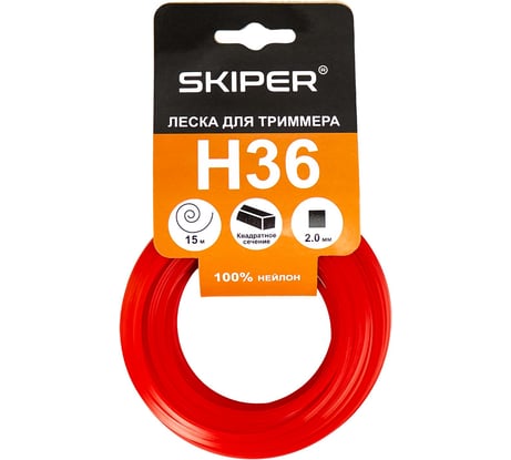 Леска H36 2.0 мм, 15 м, квадратное сечение, красный SKIPER 00-00020789